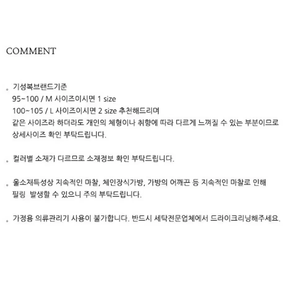 thumbnail-8